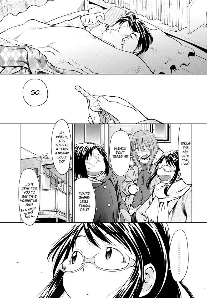 Genshiken Nidaime - The Society for the Study of Modern Visual Culture II Chapter 97 28